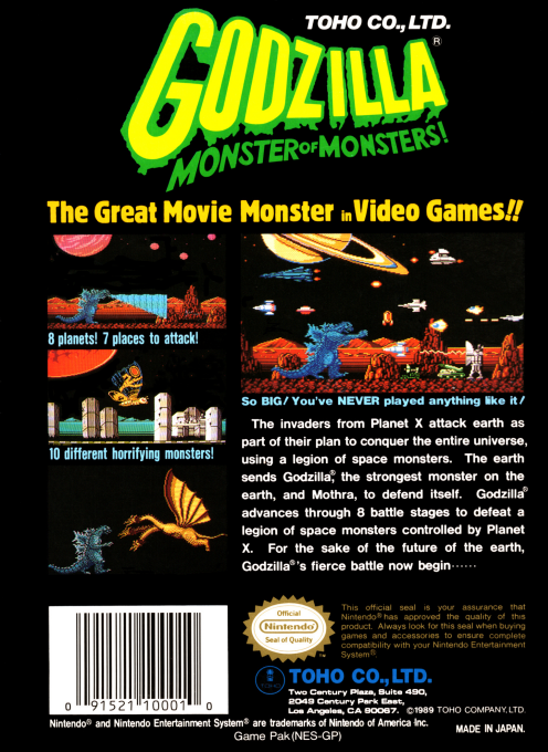 Godzilla box art for NES